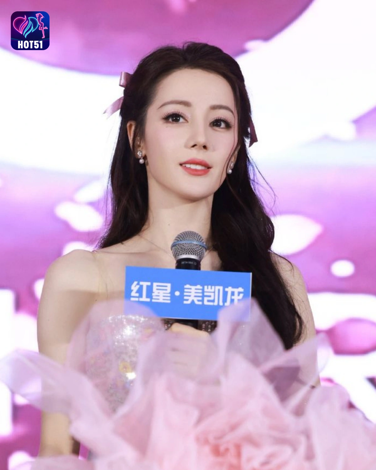 You are currently viewing Beautiful Stunning Dilraba Dilmurat Photos on HOT51 Platform