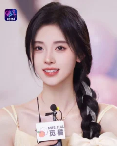 Read more about the article Beautiful Stunning Gambar Cantik Ju Jingyi di Platform HOT51