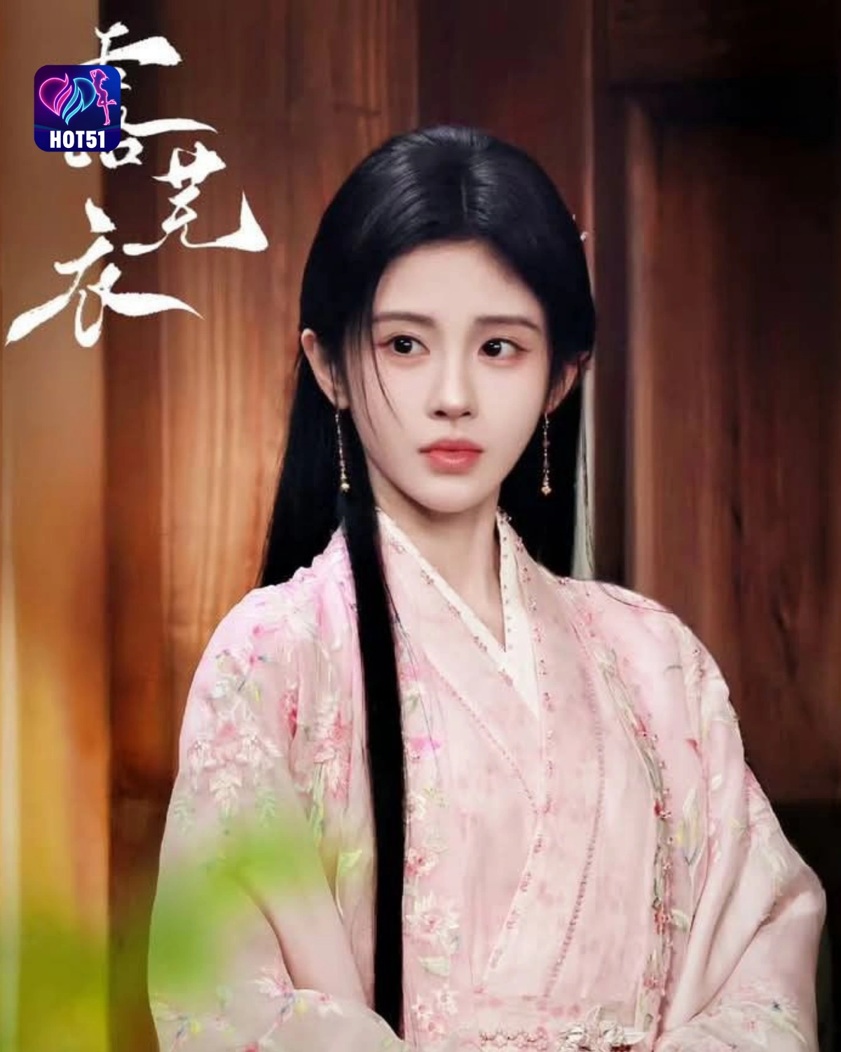 You are currently viewing Beautiful Ju Jingyi’s Stunning Photos on Hot51 Platform