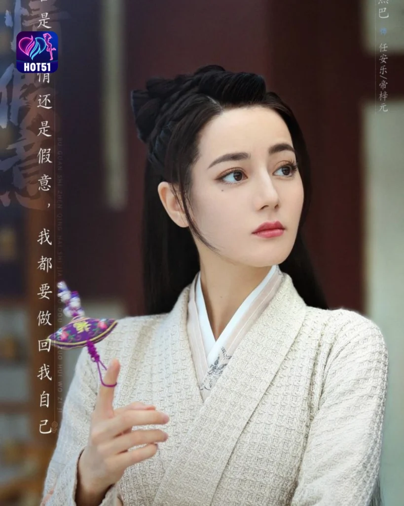  Beautiful Dilraba Dilmurat Photos on HOT51 Platform