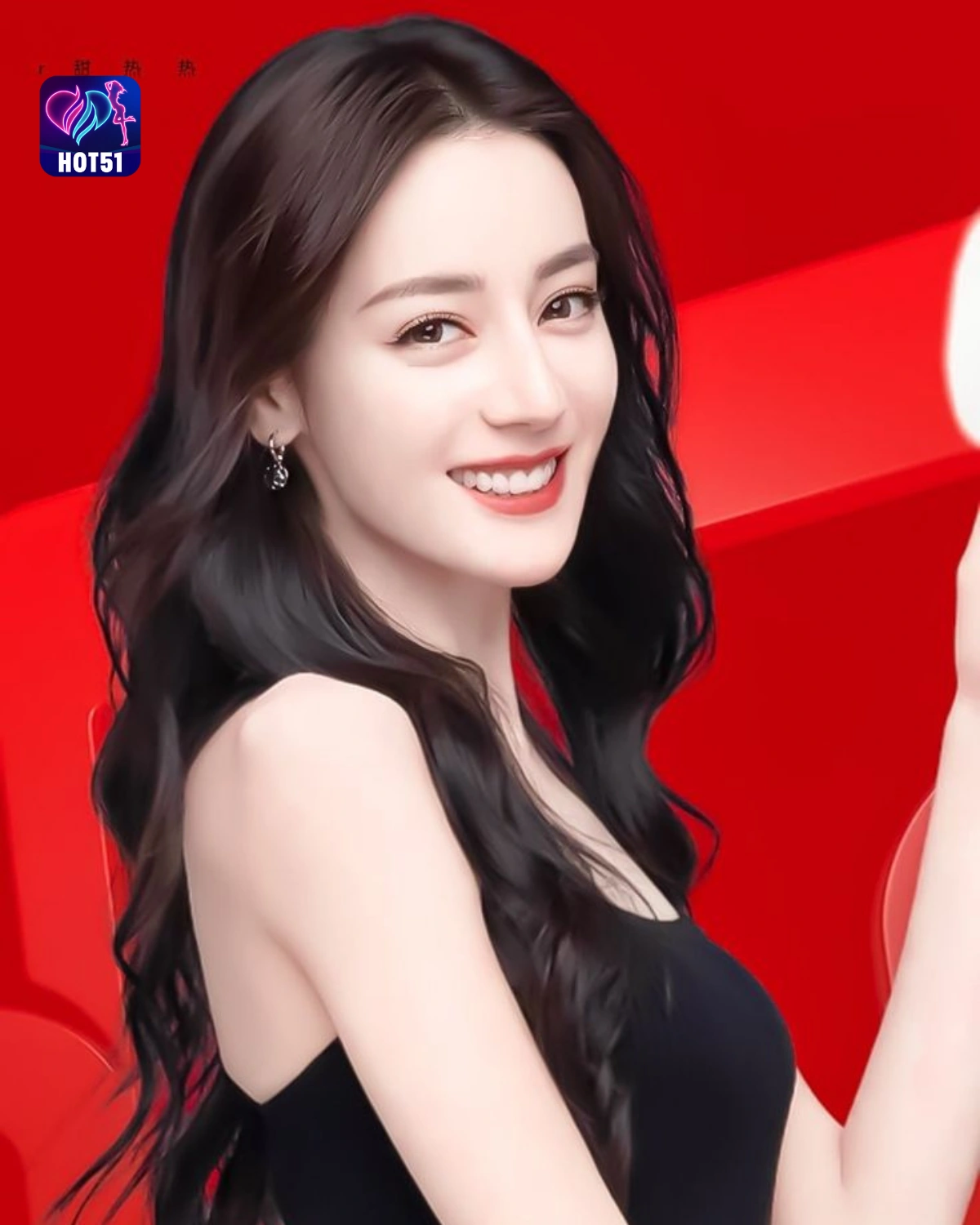 Read more about the article Beautiful Stunning Dilraba Dilmurat Photos on HOT51 Platform