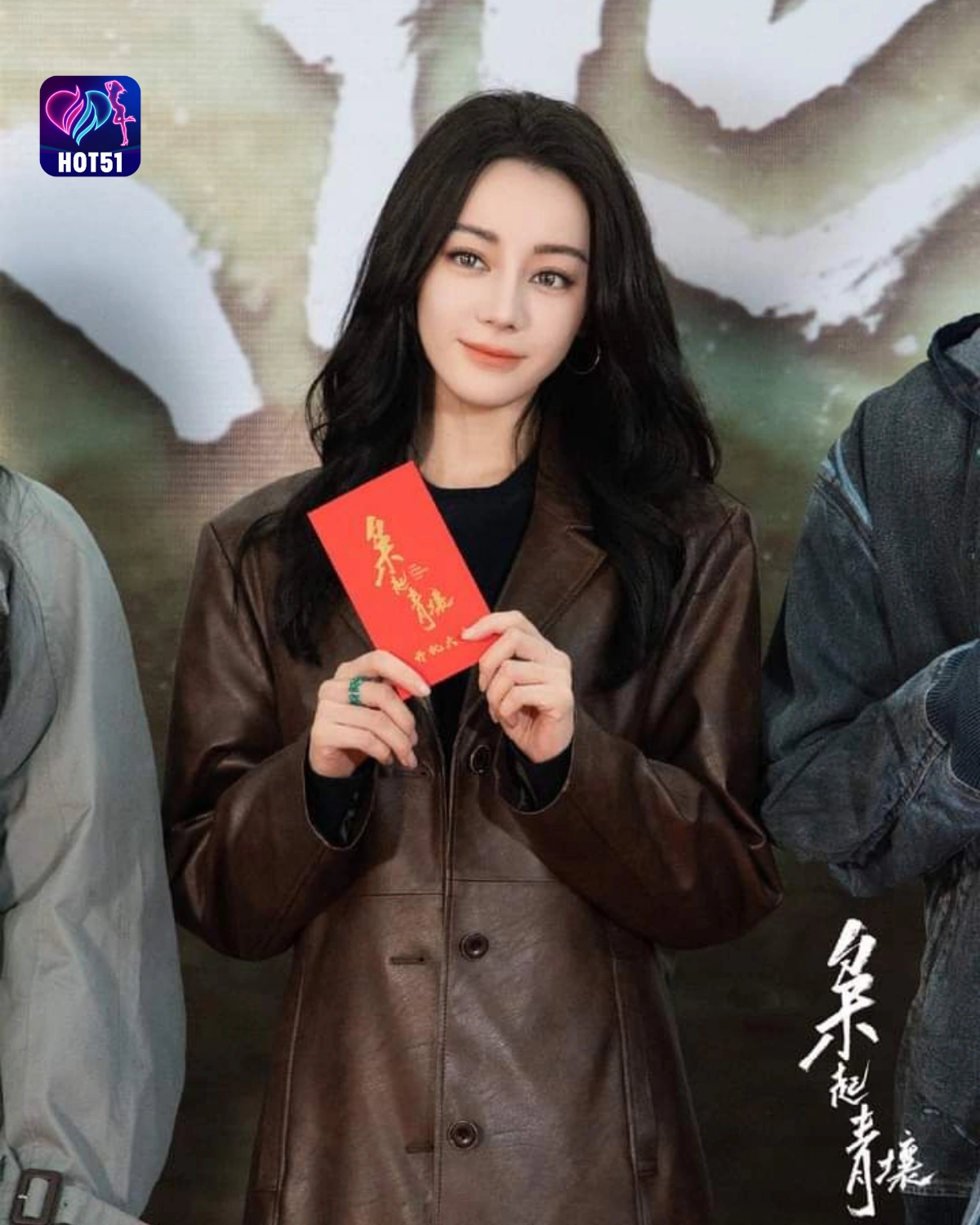 You are currently viewing Beautiful Stunning Gambar Dilraba Dilmurat di Platform HOT51
