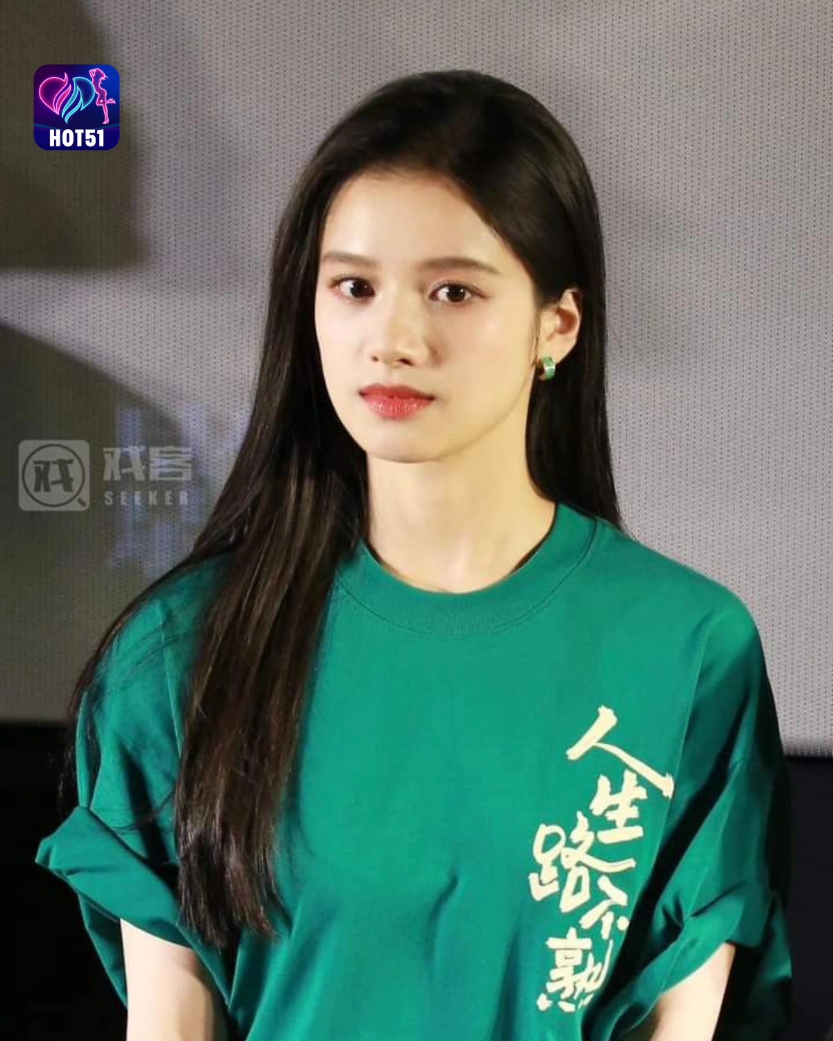 You are currently viewing Beautiful Stunning Zhang Jingyi Photos on HOT51 Platform