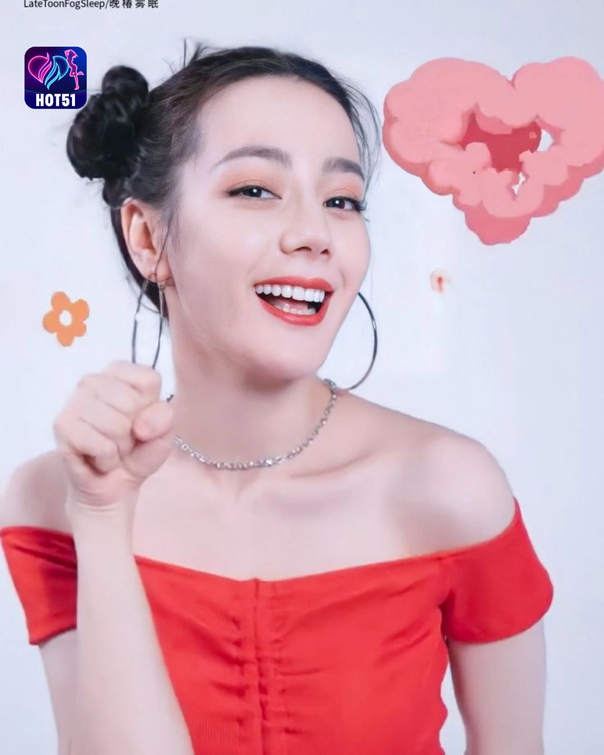 You are currently viewing Beautiful Stunning Dilraba Dilmurat Photos on HOT51 Platform