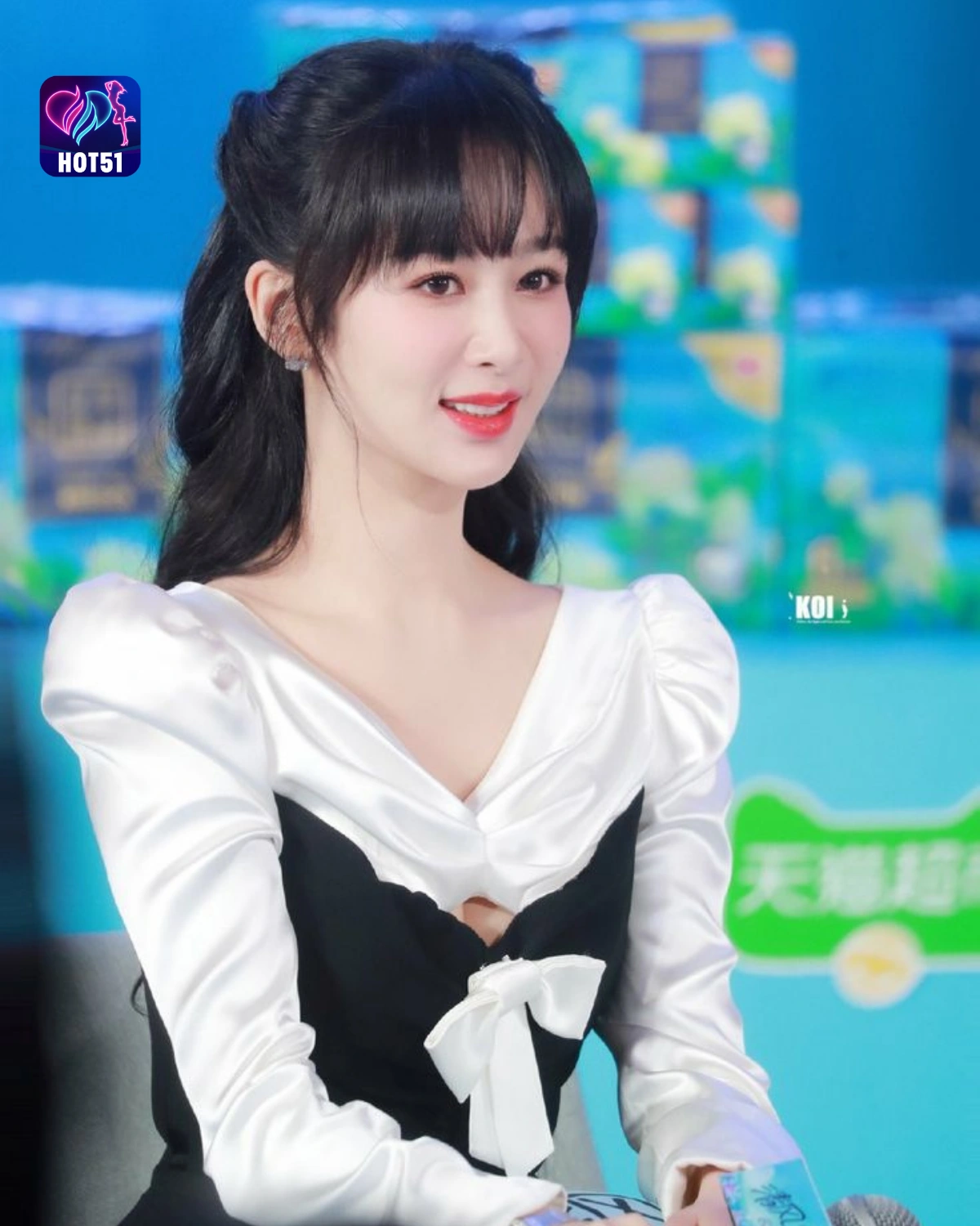 You are currently viewing Beautiful Stunning YANG ZI Photos on HOT51 Platform