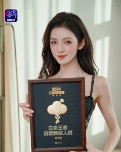 Read more about the article Beautiful Stunning Zhang Yuxi Photos on HOT51 Platform